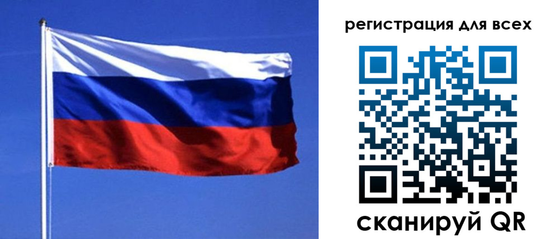 временная регистрация госуслуги в Новоульяновске